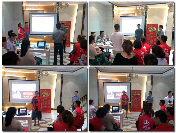 J9集团直营瓷砖全国超等店长特训营第五期衡阳站圆满实现