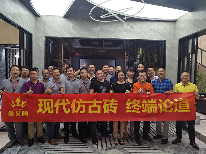 J9集团直营·(中国)官方网站