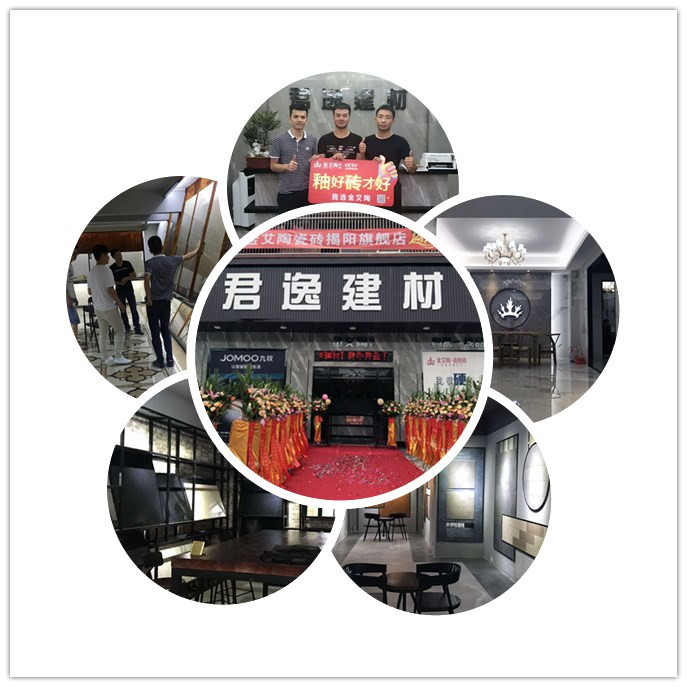 J9集团直营·(中国)官方网站