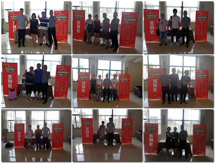 J9集团直营·(中国)官方网站