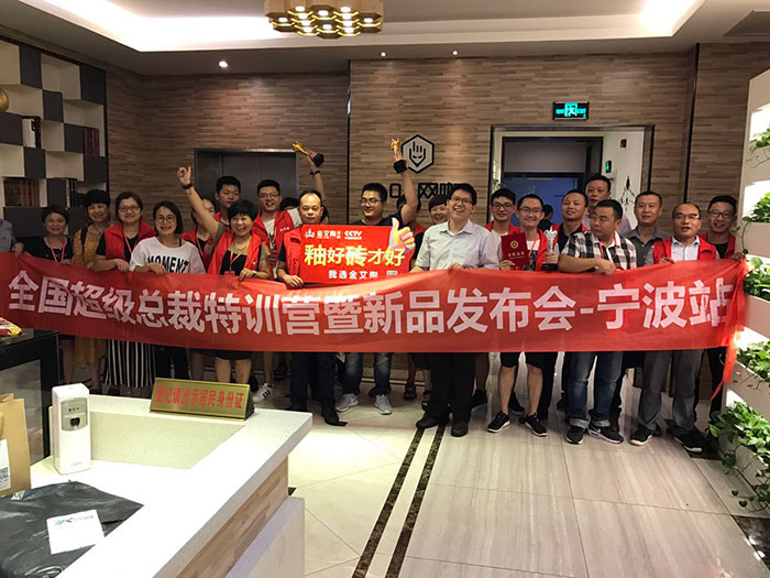 J9集团直营·(中国)官方网站