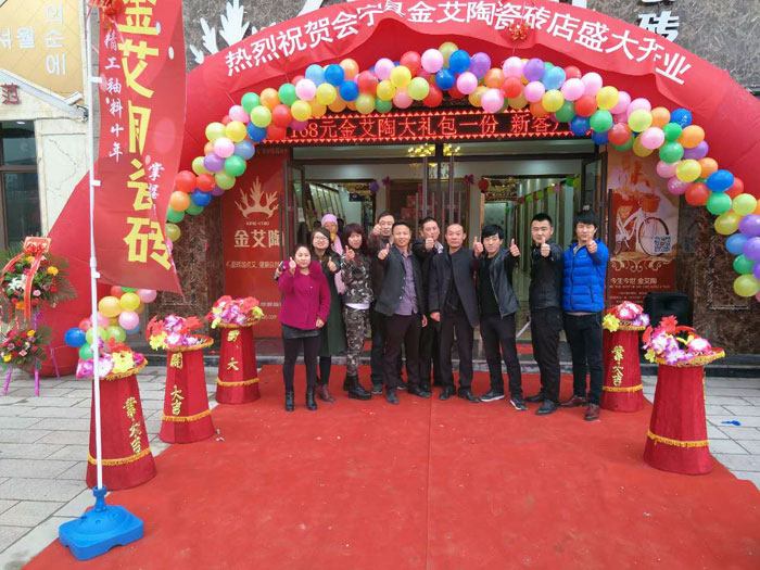 J9集团直营·(中国)官方网站