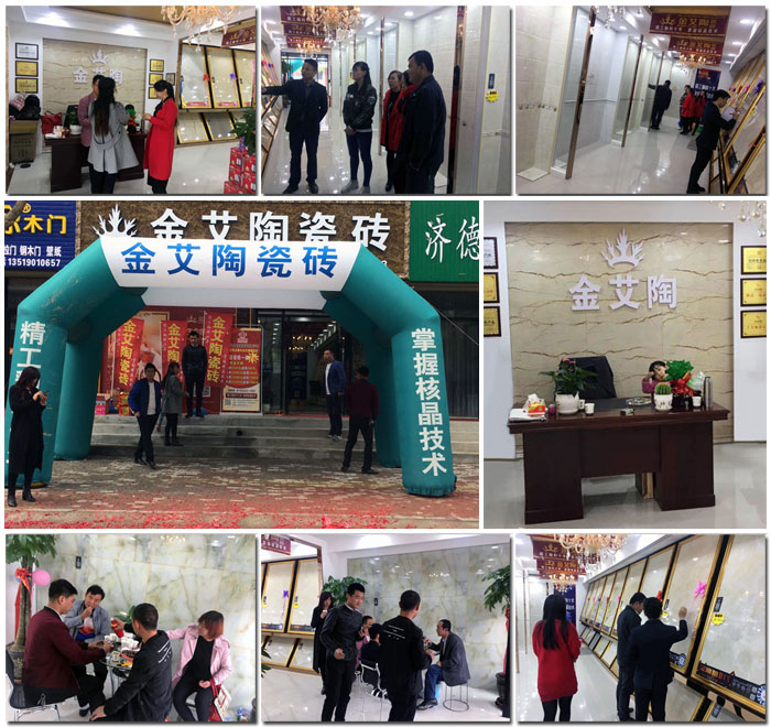 J9集团直营·(中国)官方网站