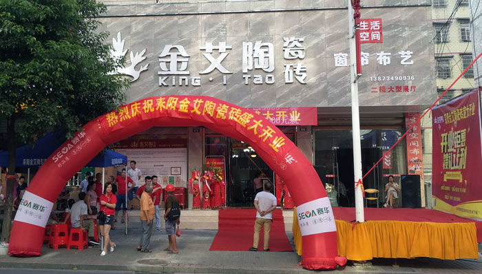 J9集团直营·(中国)官方网站