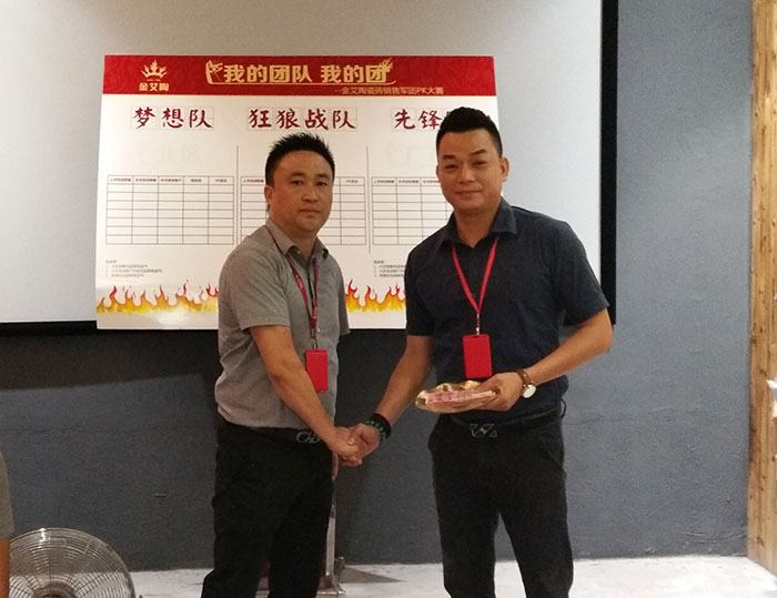 我的团队我的团——J9集团直营销售团队8月ＰＫ赛成就揭晓