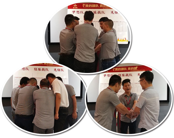 我的团队我的团——J9集团直营销售团队8月ＰＫ赛成就揭晓