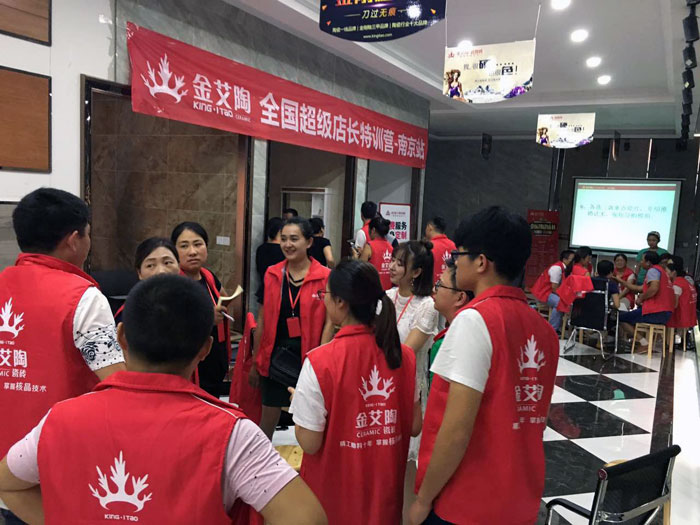 【营销终端特刊】J9集团直营瓷砖品牌终端店长特训营杰出剪辑