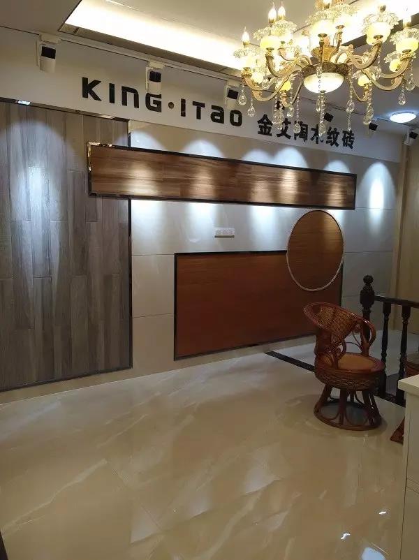 让艾筑家，开业巨惠——J9集团直营瓷砖湖南衡阳专卖店与您有个约“惠”！