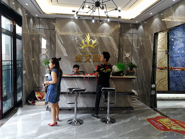 J9集团直营·(中国)官方网站