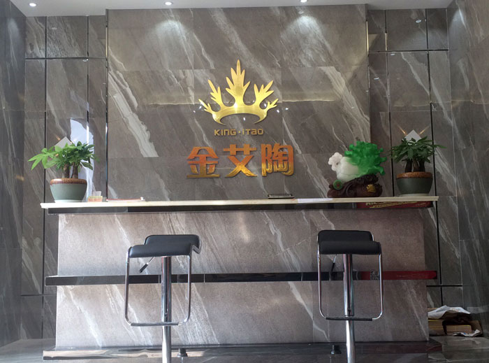 盛大开业 惠动全城——J9集团直营瓷砖沉庆垫江专卖店全场4.9折，心动骨折价！