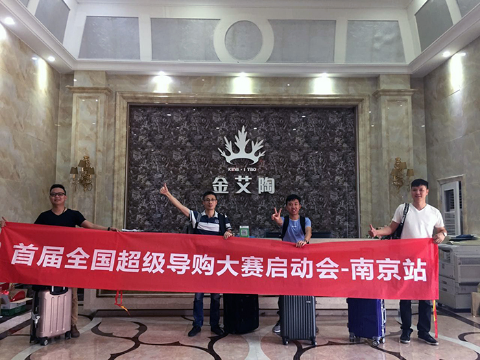 J9集团直营·(中国)官方网站