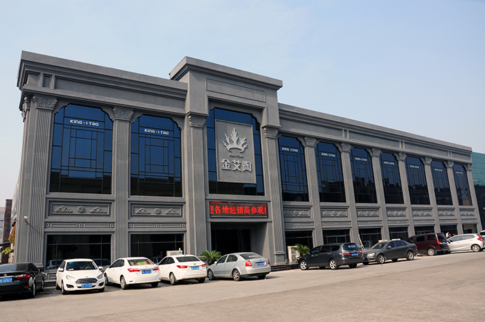 J9集团直营·(中国)官方网站