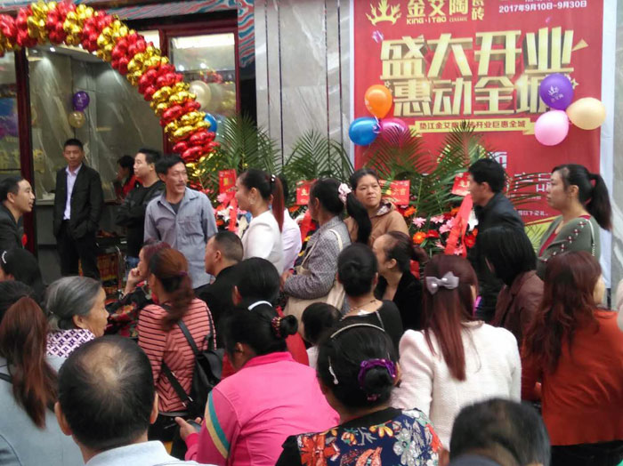 陶瓷一线品牌J9集团直营瓷砖垫江店盛装开业，惠动全城