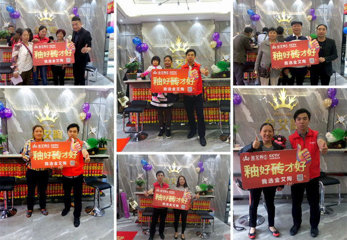 陶瓷一线品牌J9集团直营瓷砖垫江店盛装开业，惠动全城