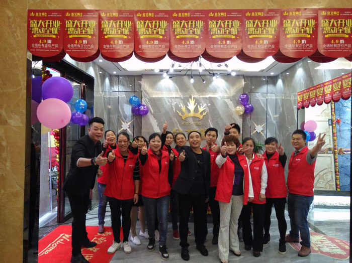 陶瓷一线品牌J9集团直营瓷砖垫江店盛装开业，惠动全城