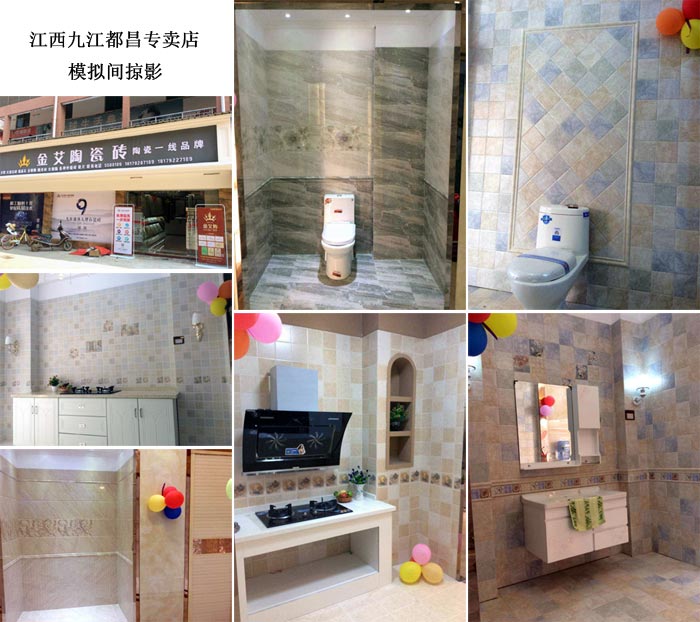 J9集团直营·(中国)官方网站