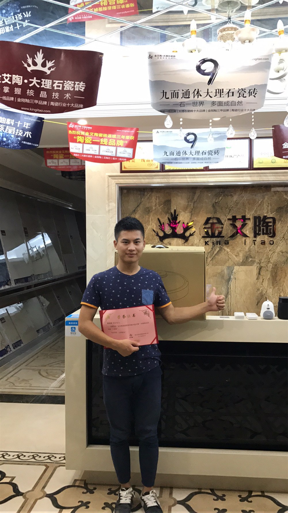 J9集团直营·(中国)官方网站