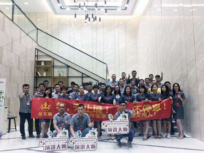 陶瓷一线品牌J9集团直营瓷砖“若何急剧向新客户介绍公司和服务”演讲角逐圆满实现