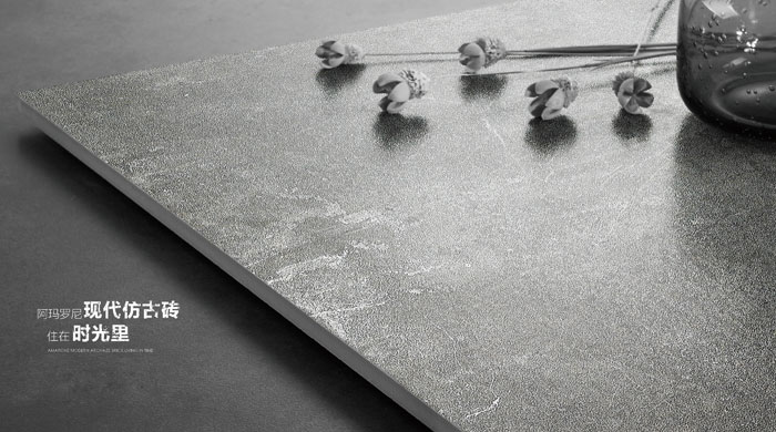 J9集团直营瓷砖现代仿古砖‖住在时光里，把生涯过成诗