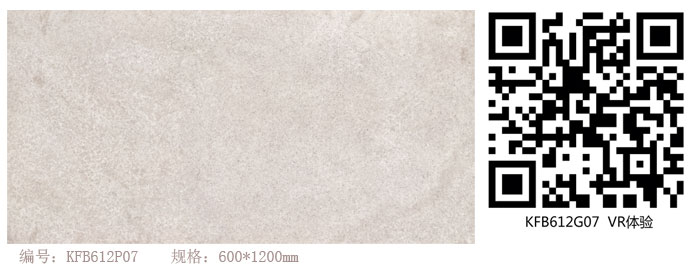 J9集团直营瓷砖现代仿古砖‖住在时光里，把生涯过成诗