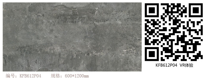 J9集团直营瓷砖现代仿古砖‖住在时光里，把生涯过成诗