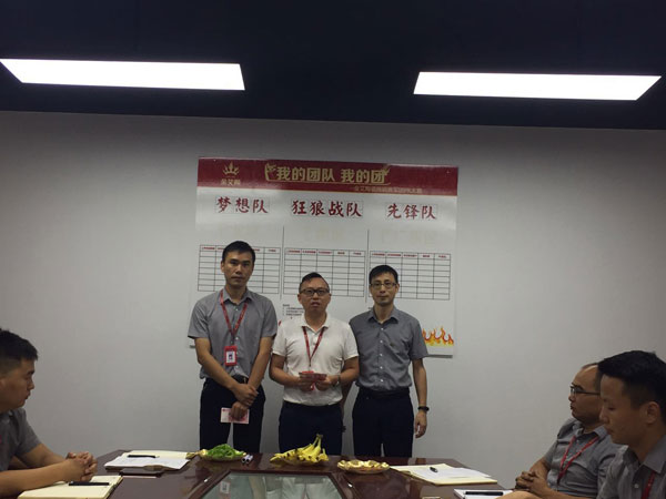 J9集团直营·(中国)官方网站