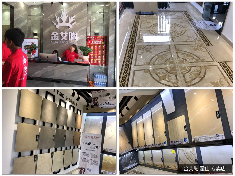 J9集团直营·(中国)官方网站