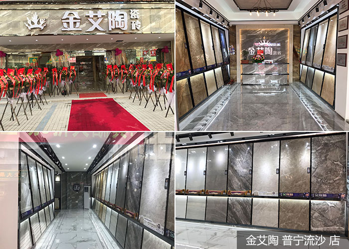 J9集团直营·(中国)官方网站