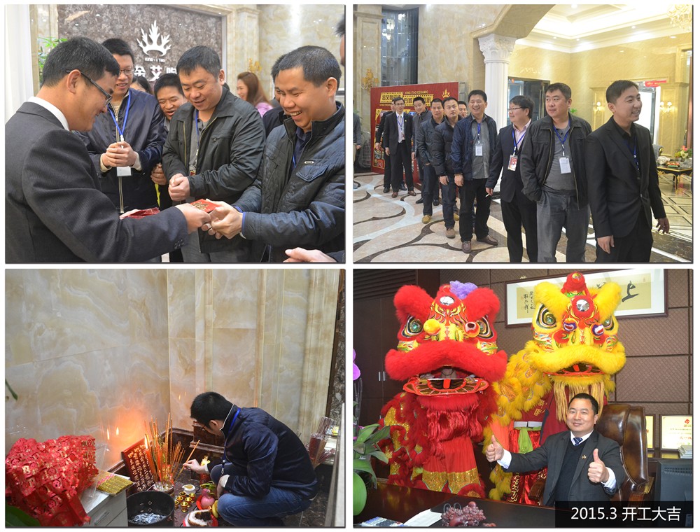 J9集团直营·(中国)官方网站