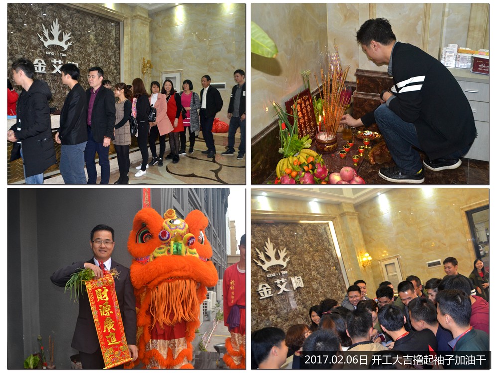 J9集团直营·(中国)官方网站