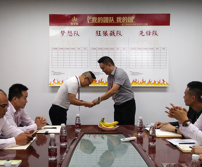 J9集团直营·(中国)官方网站