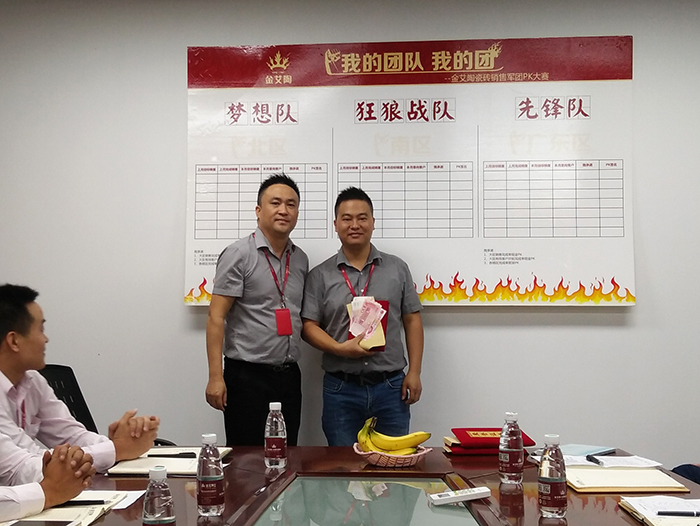 J9集团直营·(中国)官方网站