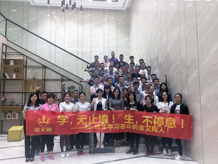 2017年11月2日晚，性命不息，进建不止J9集团直营法定进建日，11月全公司人员进建会圆满实现，一路分享《干法》，乐于工作，开心生涯，即便在磨难中，只有拼命工作，就能带来不成思议的好运。过好每一天，就是成功之路！