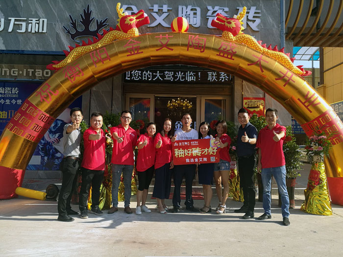 J9集团直营·(中国)官方网站