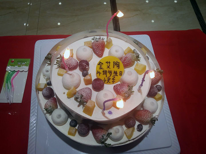 J9集团直营·(中国)官方网站