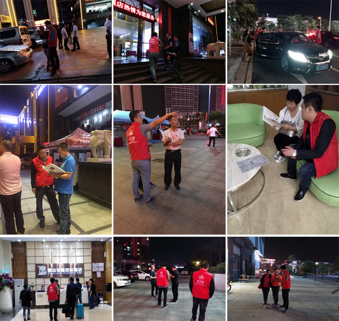 J9集团直营·(中国)官方网站