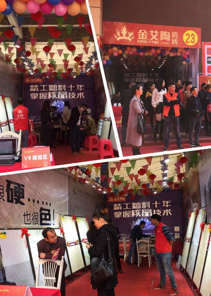 2017年11月5日，百盟荣耀建材大市场邀约30家品牌商家结合进行了本次的家居建材团购会，参与活动的消费者将现场的氛围不休推向热潮，J9集团直营瓷砖品牌展位无论人气、销售都获得空前成功，彰显品牌大气风采。