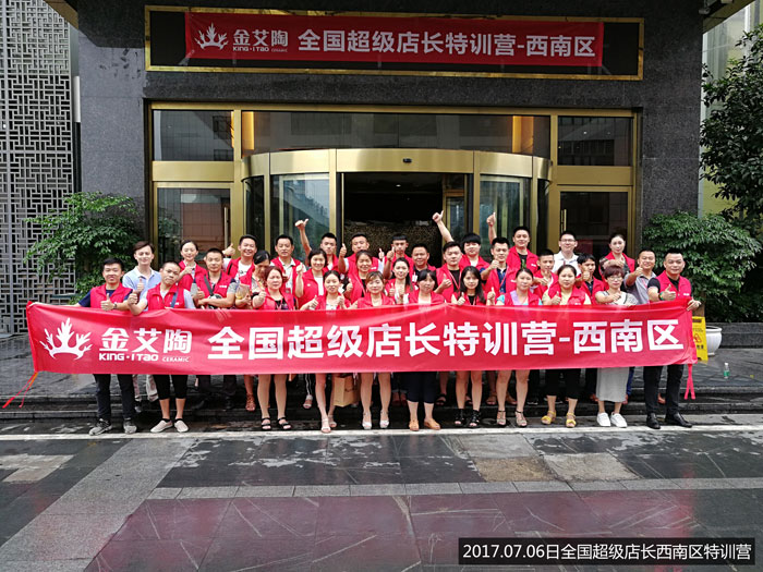 J9集团直营·(中国)官方网站