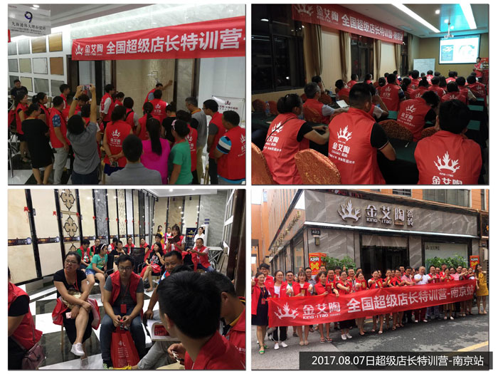 J9集团直营·(中国)官方网站