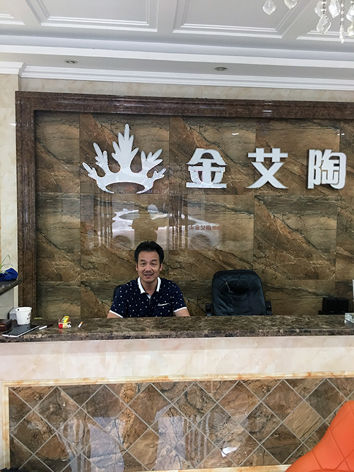 J9集团直营·(中国)官方网站