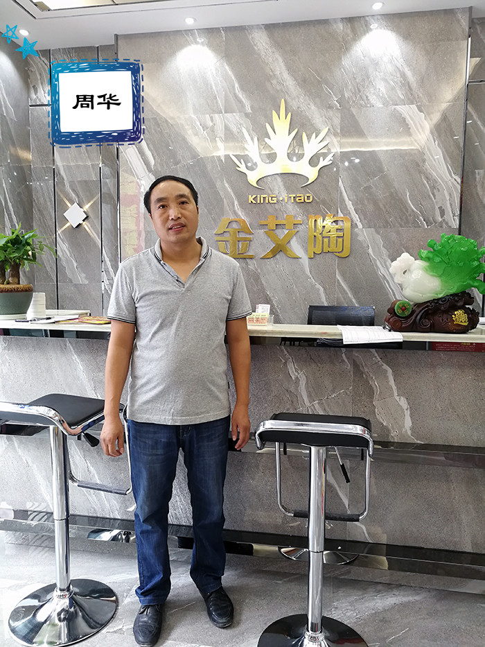 J9集团直营·(中国)官方网站