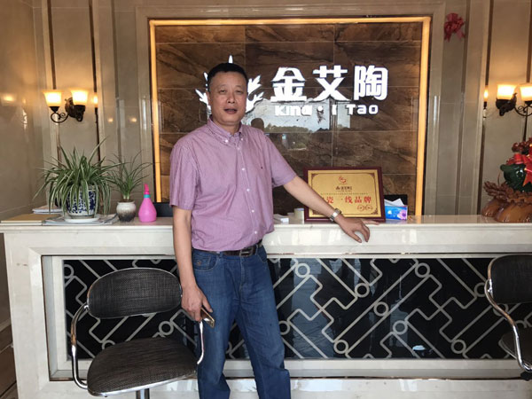 J9集团直营·(中国)官方网站