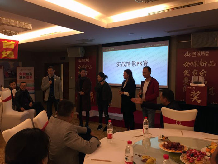 J9集团直营·(中国)官方网站