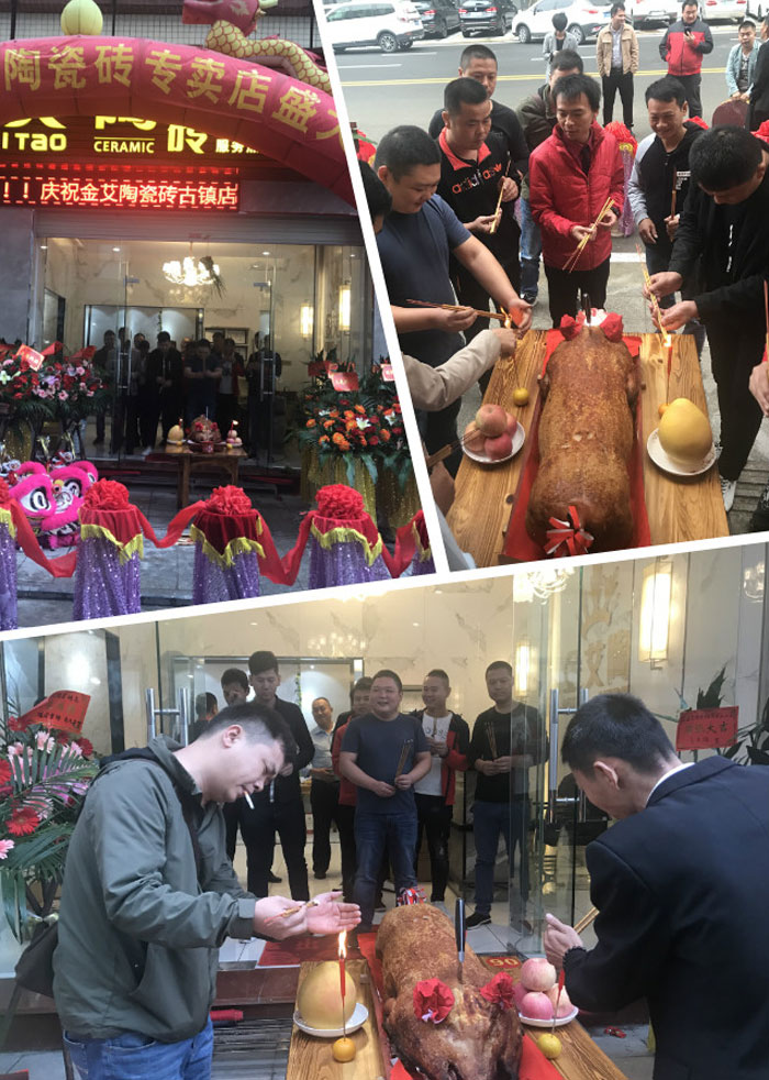 J9集团直营瓷砖品牌作为陶瓷一线品牌，近年来不休的推出爆款新品，受到多多消费者的喜欢。2017年11月19日，一群萎靡不振的J9集团直营人在严重有序的忙乱着，为J9集团直营中山古镇店即将起头的开业典礼做最后的筹备。  上午10点28分，锣鼓喧天，掌声震荡，J9集团直营中山古镇专卖店迎来了盛大开业的良辰吉时。?