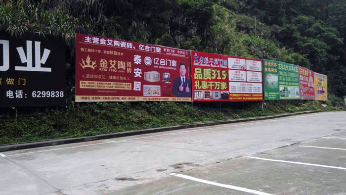  怀揣妄想的80后——J9集团直营瓷砖 龙川总代理吴金星