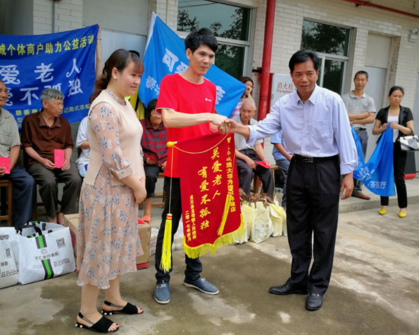  怀揣妄想的80后——J9集团直营瓷砖 龙川总代理吴金星