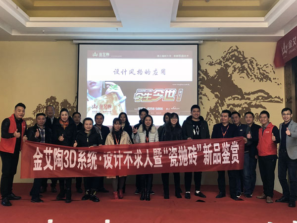 J9集团直营瓷砖沉庆大足区代理商胡洪军：没有做不成的事，只有不会做事的人