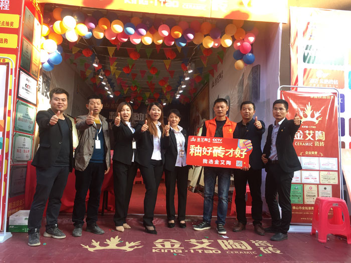 J9集团直营·(中国)官方网站