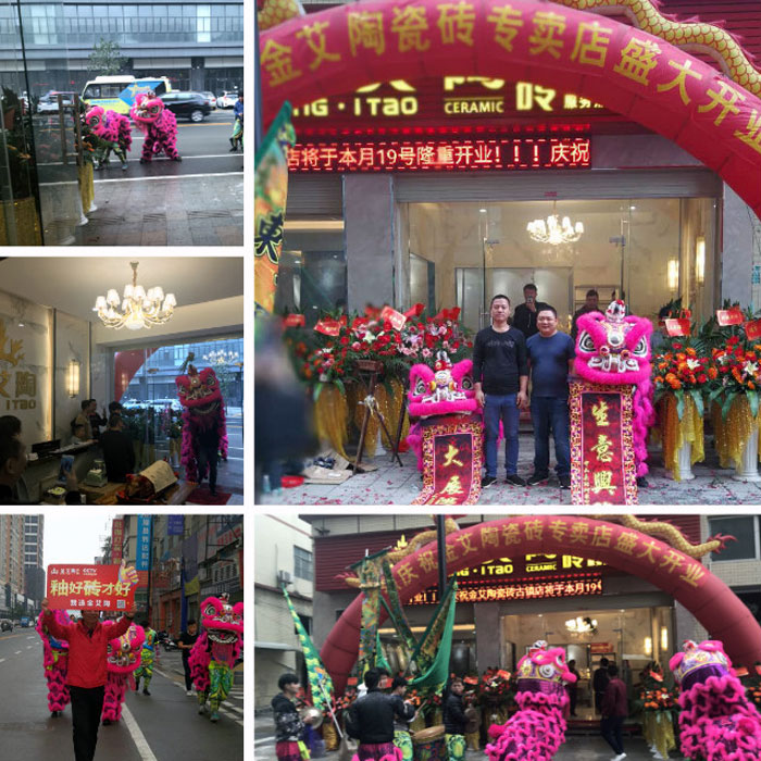 J9集团直营·(中国)官方网站