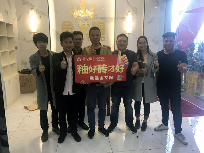 J9集团直营·(中国)官方网站